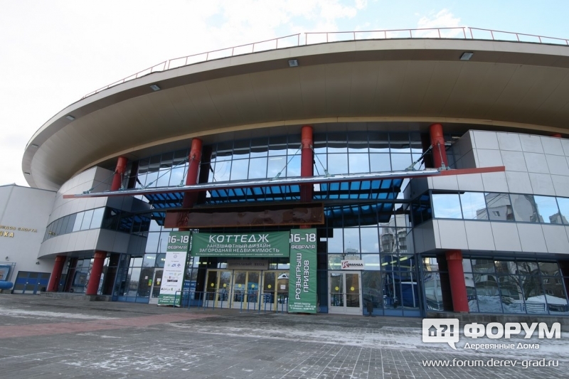 ДИВС. Место проведения выставки