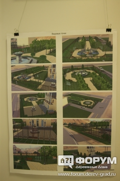 Конкурсный проект. Гармония воды на выставке от Галлямовой Лилии