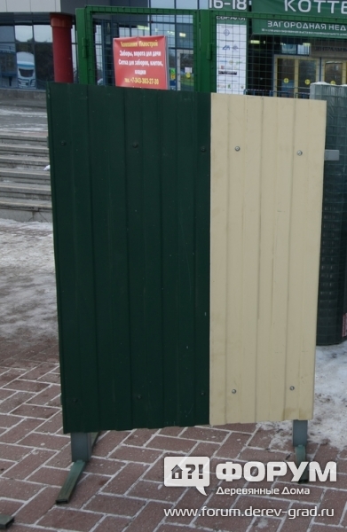 Металлические ограждения предлагает компания Техноковка