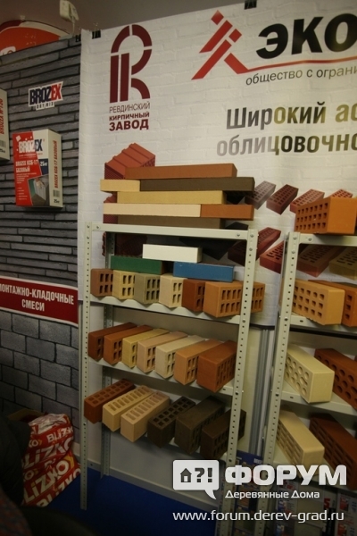 Облицовачный кирпич предлагает компания Экология