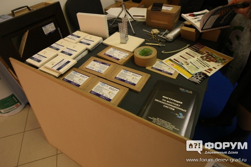 Система звукоизоляции серии BW и вариант крепления от компании ВольфБоварияУрал