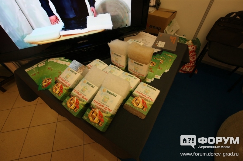 Теплоизоляцию Теплый дом различной марки предлагает компания Коматэкс