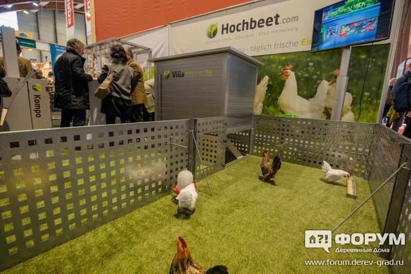 Ограждения для животных hochbeet (Хочбет)