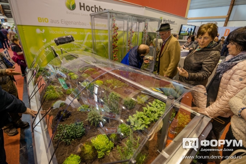 Теплицы hochbeet (Хочбет)