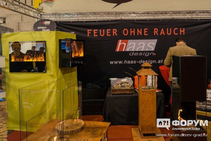 Биокамины Haas (Хаас)