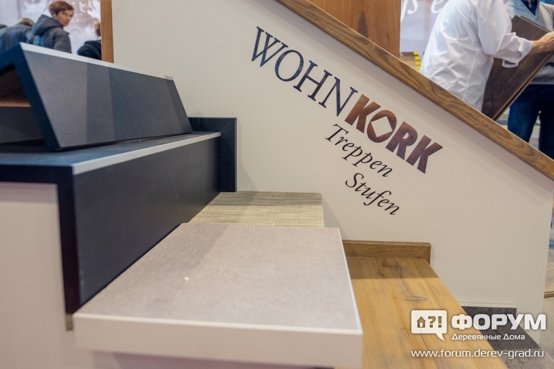Ступени Wohnkork (Вонкорк)