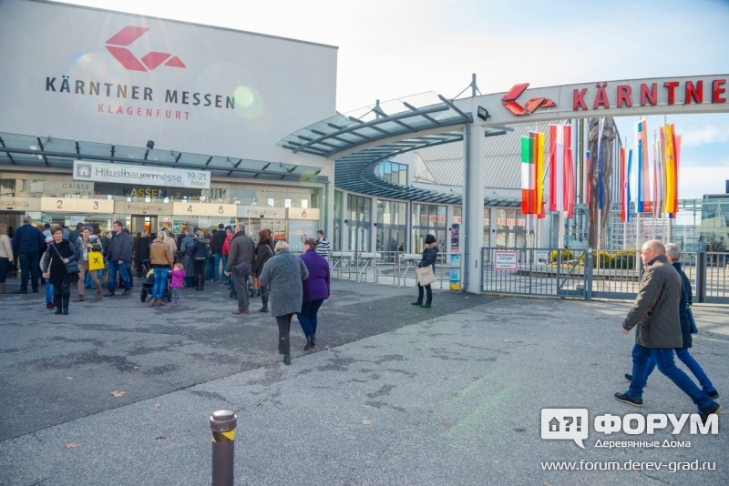 Строительная выставка Hauslbauermesse - 2016