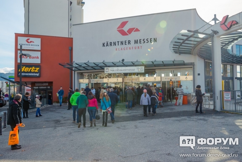 Строительная выставка Hauslbauermesse - 2016