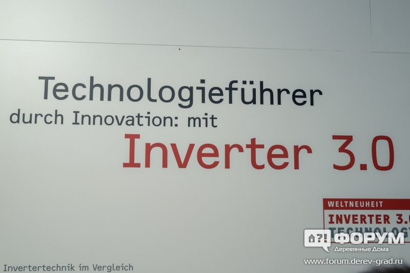 Системы вентиляции Штебель Элтрон (Stiebel Eltron)