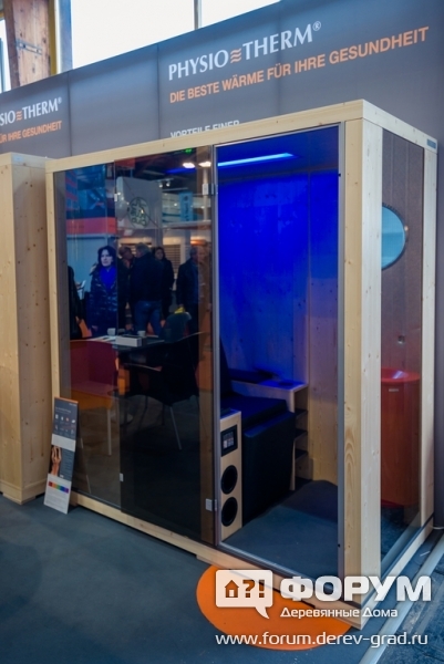 Инфракрасные кабины Псайсо Терм (Physio therm)