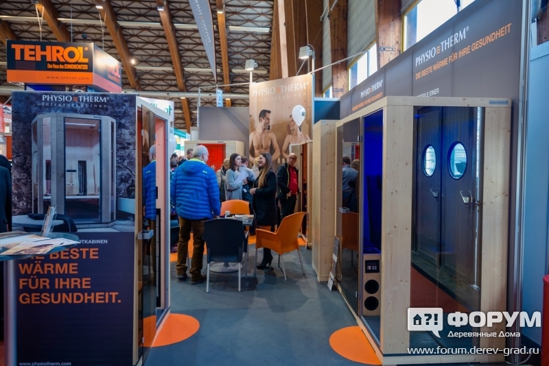Инфракрасные кабины Псайсо Терм (Physio therm)