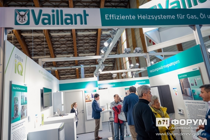 Газовые котлы для отопления Вайлант (Vaillant)