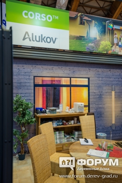 Стекло-алюминиевые конструкции Алюков (Alukov)