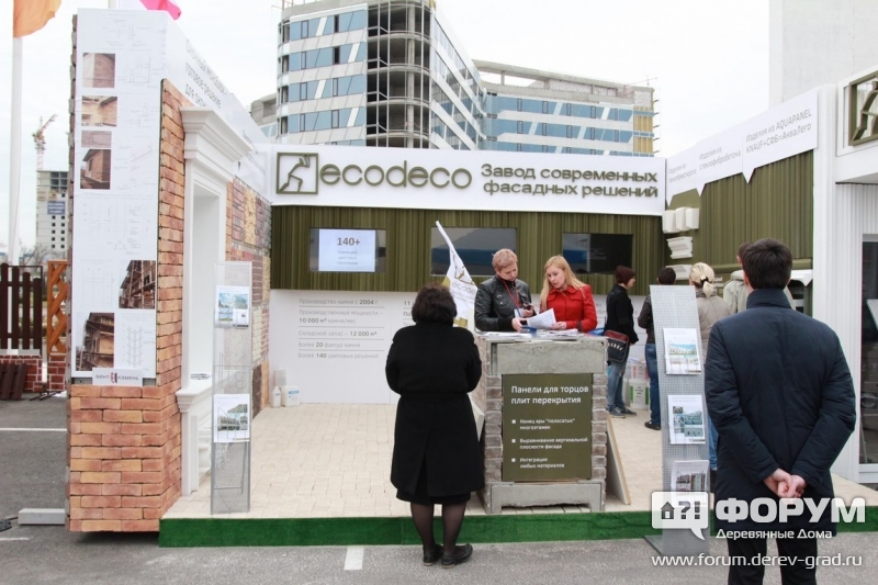 ECODECO завод фасадных решений (Экодеко)