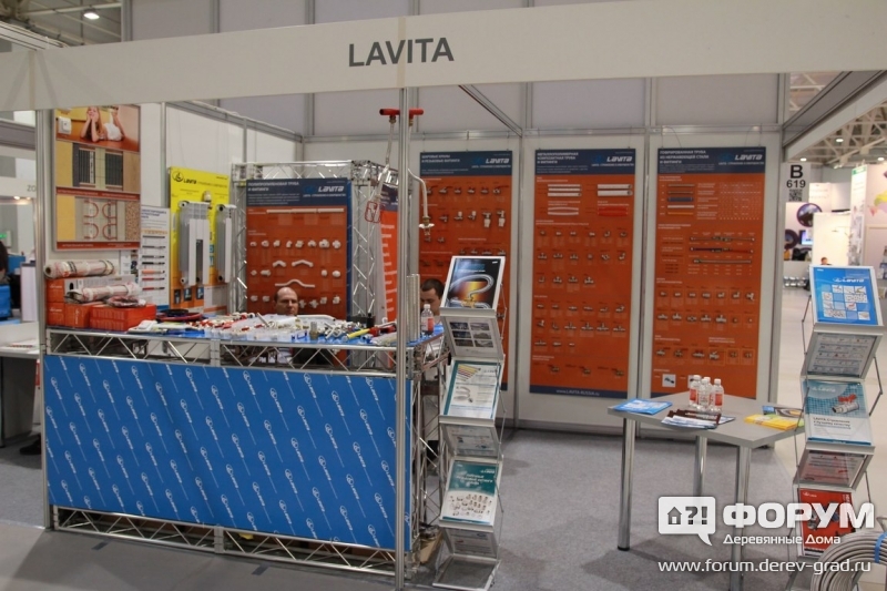 LAVITA тёплые полы (лавита)