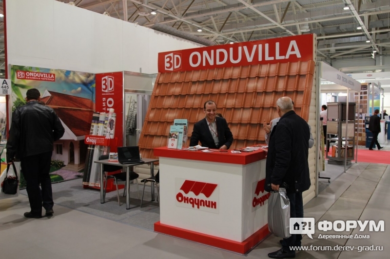 ONDUVILLA производитель черепицы (Ондувилла)