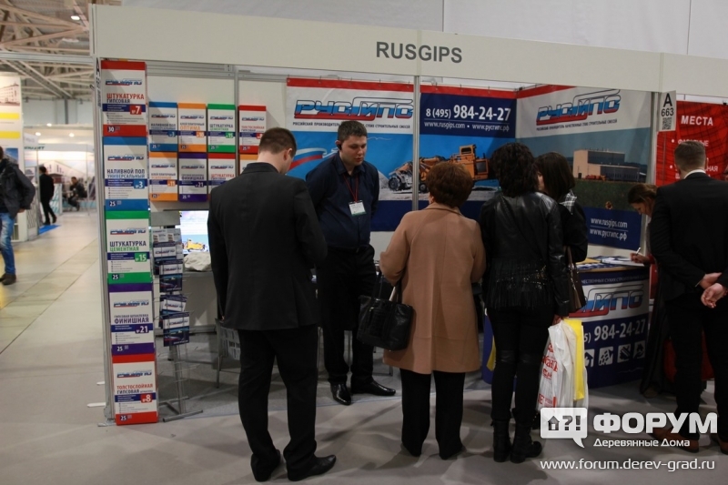RUSGIPS производитель гипсовых смесей (Русгирс)