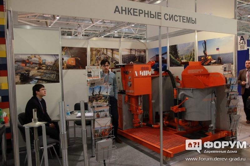 Анкерные Системы