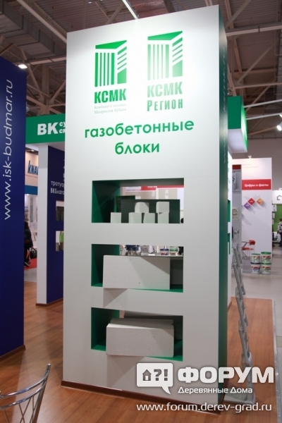 Бетонные блоки КСМК РЕГИОН