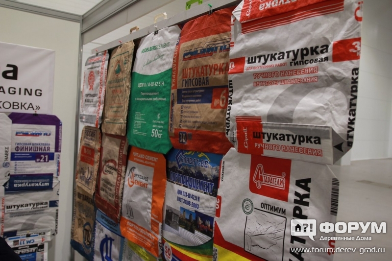Бумажная упаковка ООО ТРИО