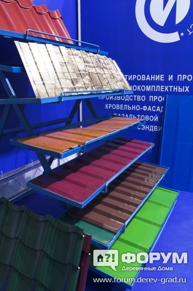Продукция ЗАО «Стальинвест»