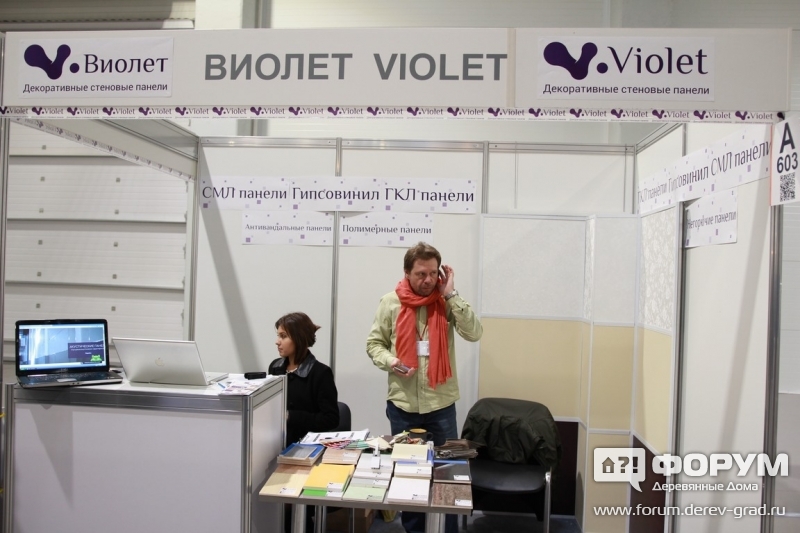 Декоративне стеновые панели ВИОЛЕТ