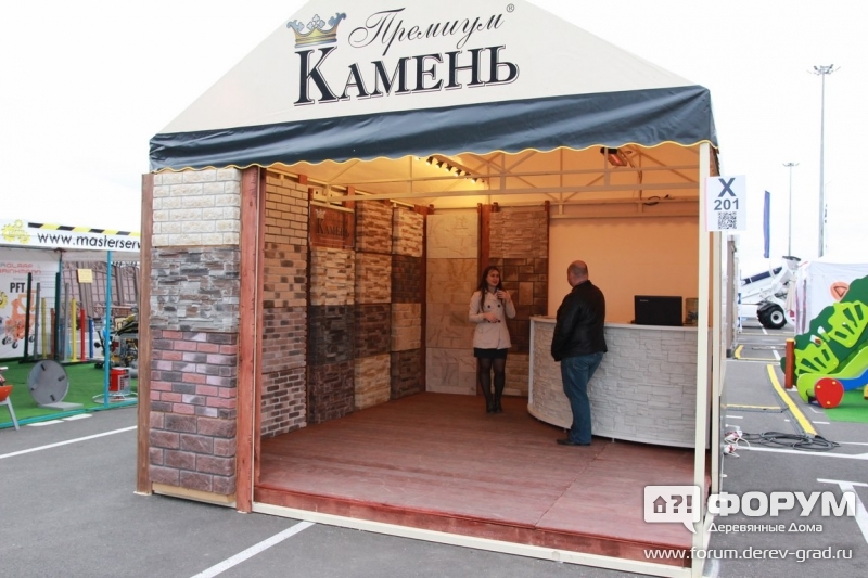 Декоративнй камень ПРЕМИУМ