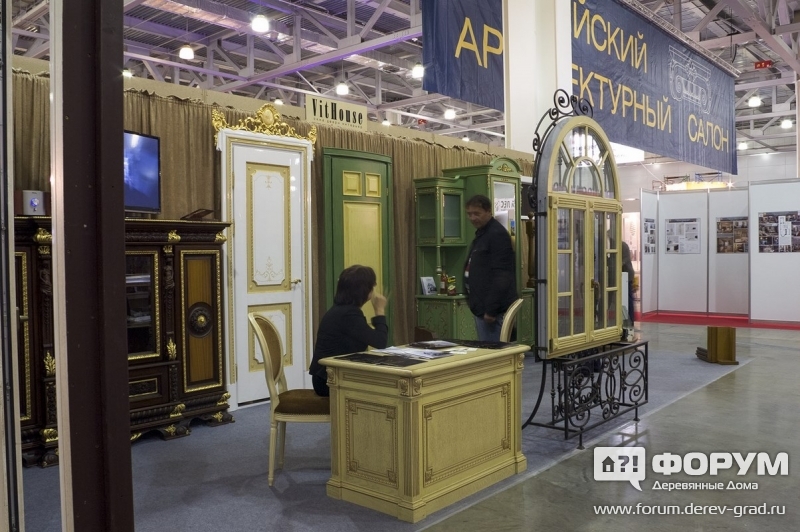 Стенд VitHouse