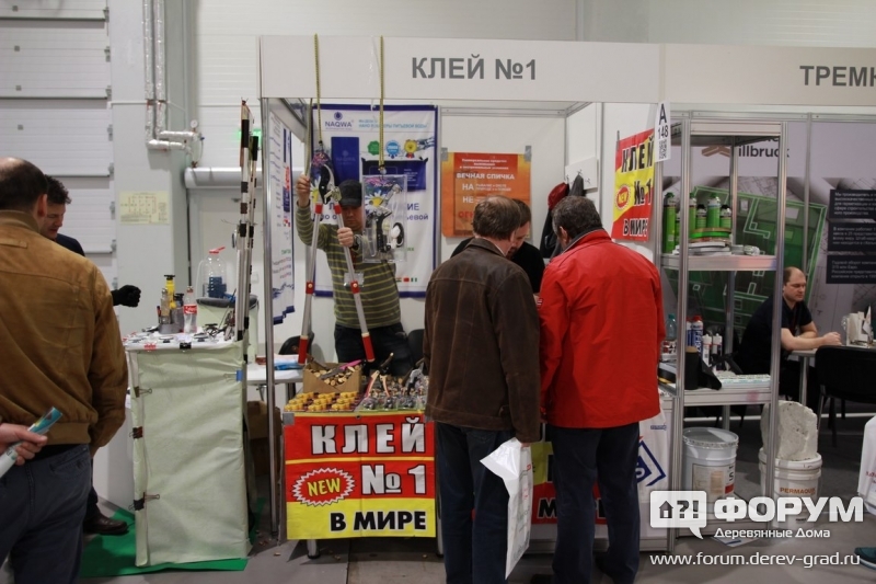 Компания КЛЕЙ №1