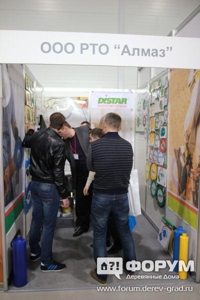 Компания ООО РТО АЛМАЗ