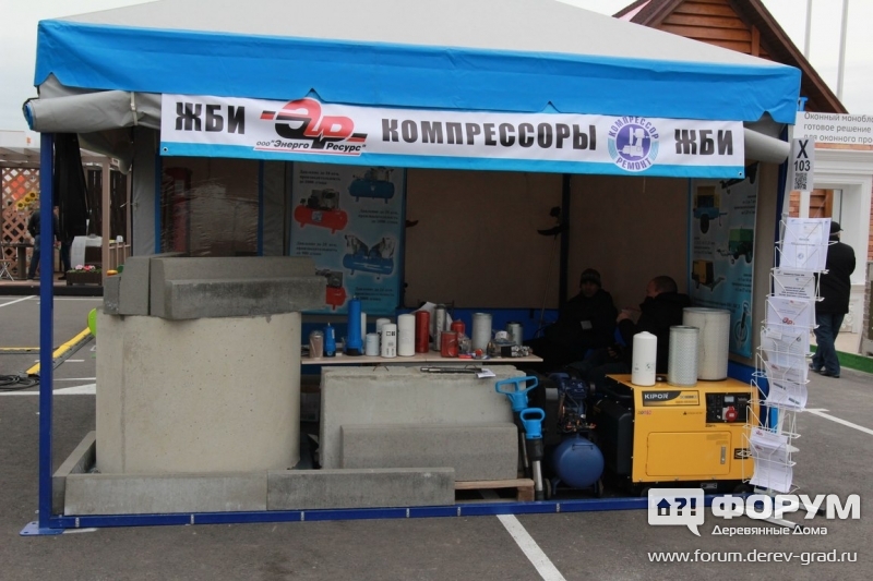 Компрессоры ЭНЕРГО-РЕСУРС