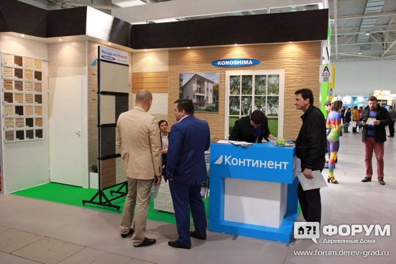 КОНТИНЕНТ - строительно-монтажные работы