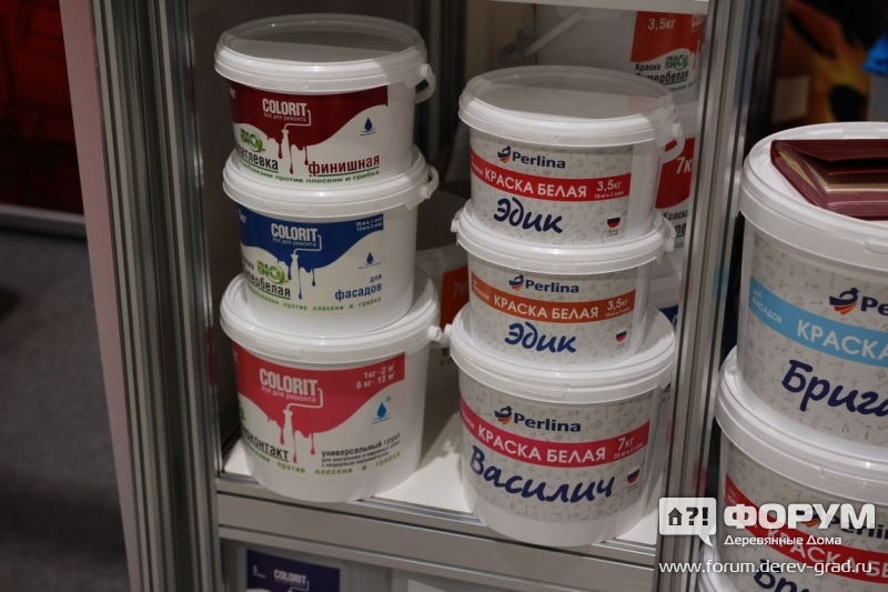 Краска для фасадов ХИМПРОДУКТ