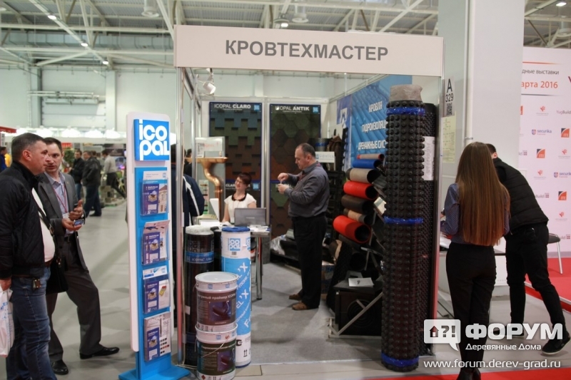 КРОВТЕХМАСТЕР кровля и теплоизоляция
