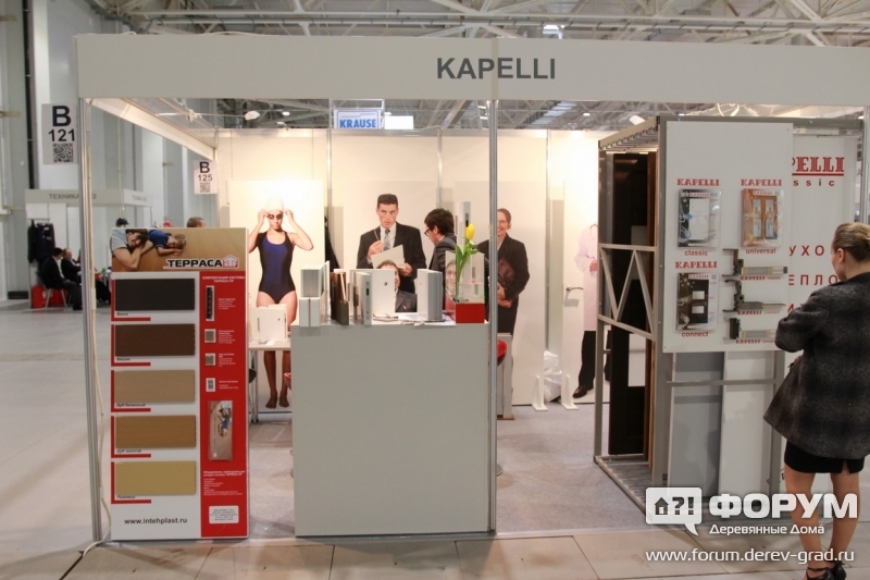 Материалы для терасс KAPELLI (капелли)