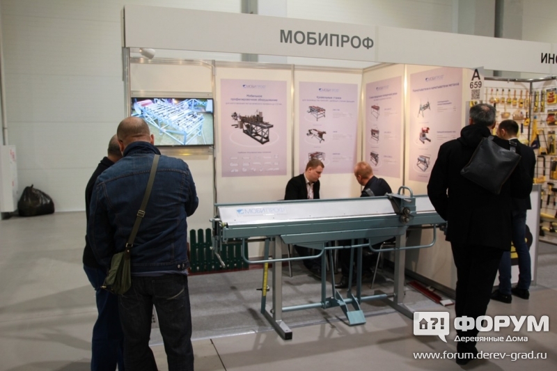 МОБИПРОФ монтаж профилей