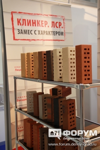 Огнестойкий прочный кирпич КЛИНКЕР ЛРС