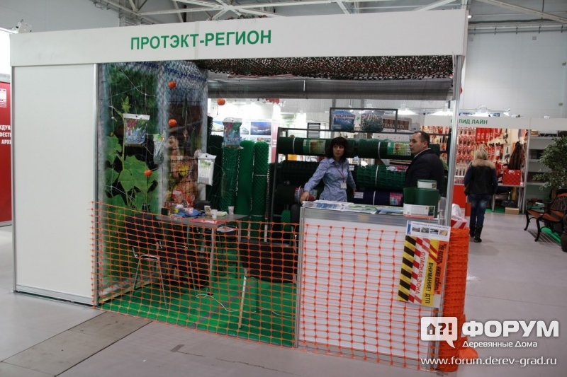 Ограждения ПРОТЕКТ-РЕГИОН