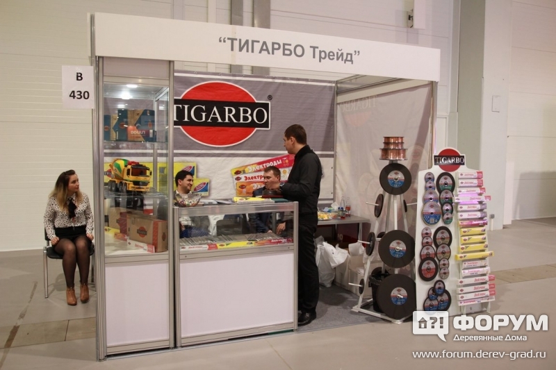 Пило-оборудование ТИГАРБО-ТРЕЙД