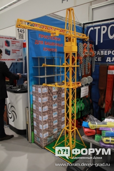 Пристёжки для башенных кранов ДОНСТАЛЬКАНАТ