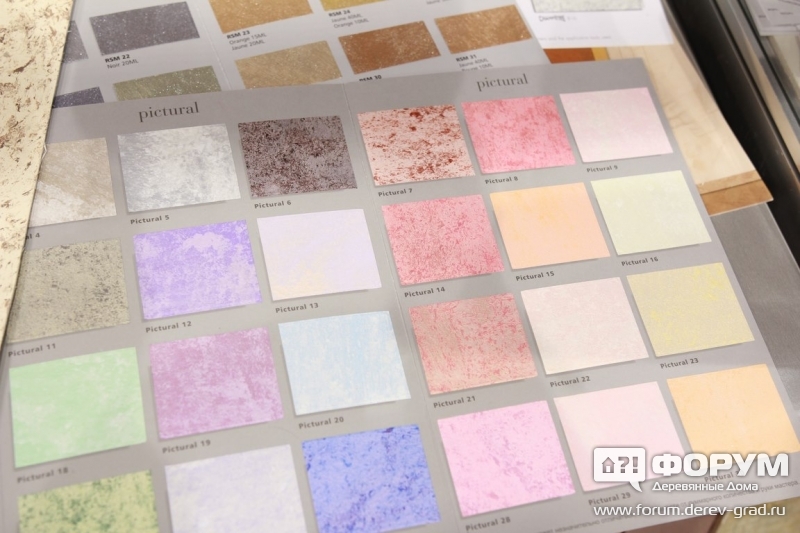 Пробники декоративных покрытий MINERAL COLOR (Минерал Каллор)