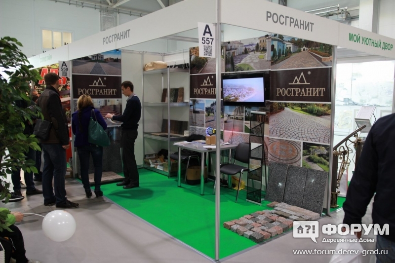 Производитель гранита и камня РОСГРАНИТ