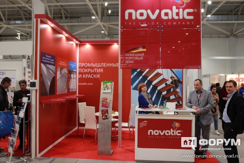 Промышленные покрытия и краски NOVATIC (Новатик)