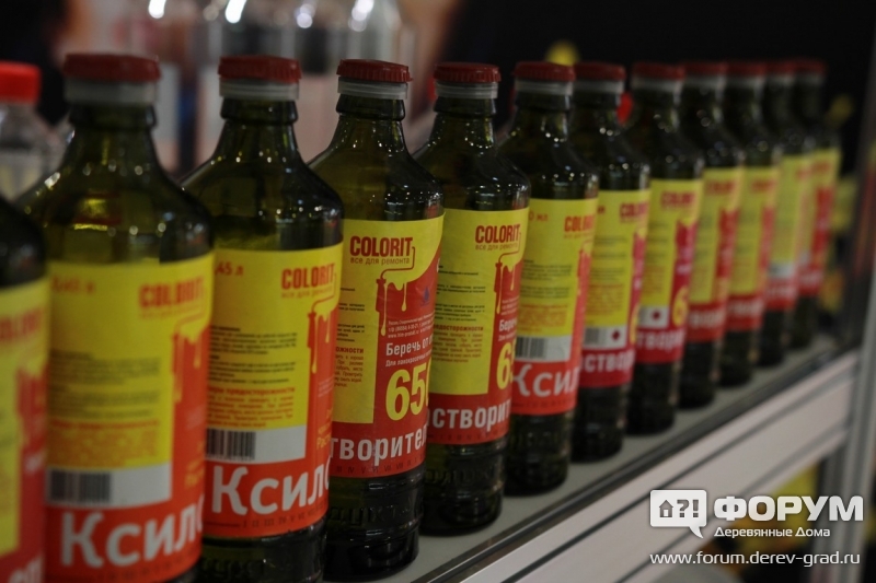 Растворитель ХИМПРОДУКТ