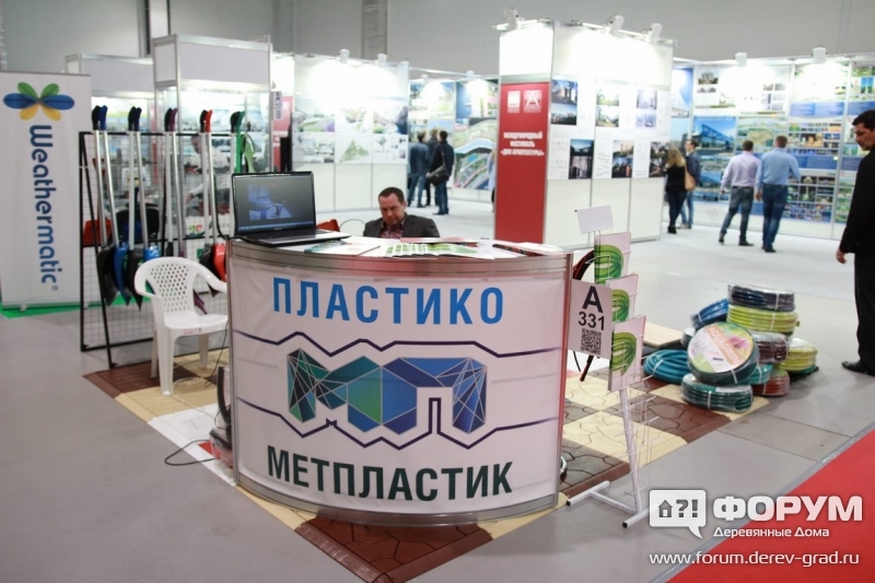 Садовые материалы ПЛАСТИКО МЕТПЛАСТИК