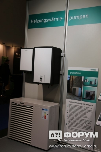 Вентиляционные системы от Ваилант (Vaillant)