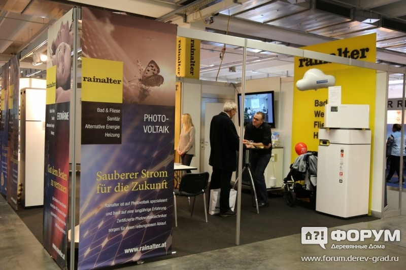 Вентяляционные системы Раиналтер (Rainalter)
