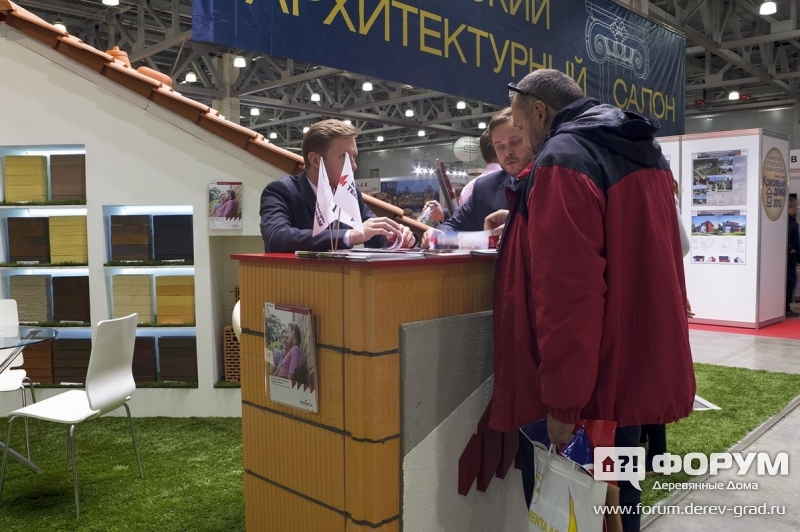 Стенды выставки 5