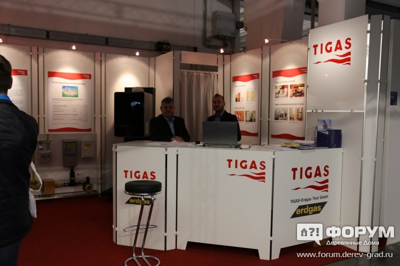 Европейские отопительные системы Тигас (Tigas)