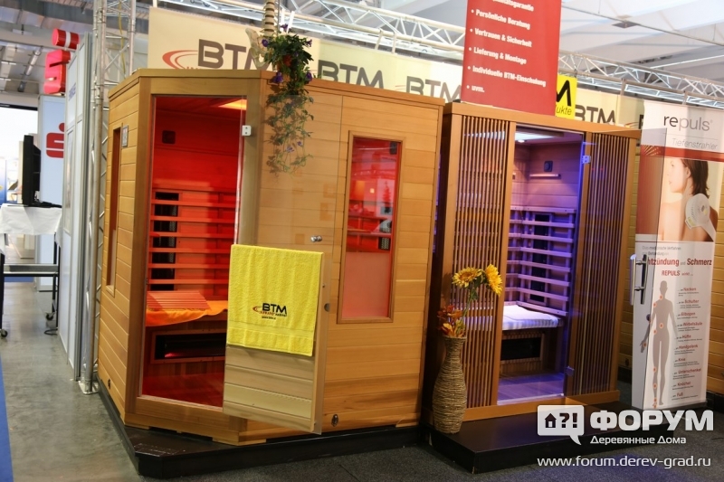 Инфакрасные сухие сауны БТМ (BTM)